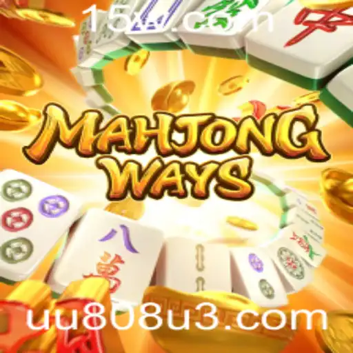 Descobrindo MahjongWays: Um Clássico Reimaginado